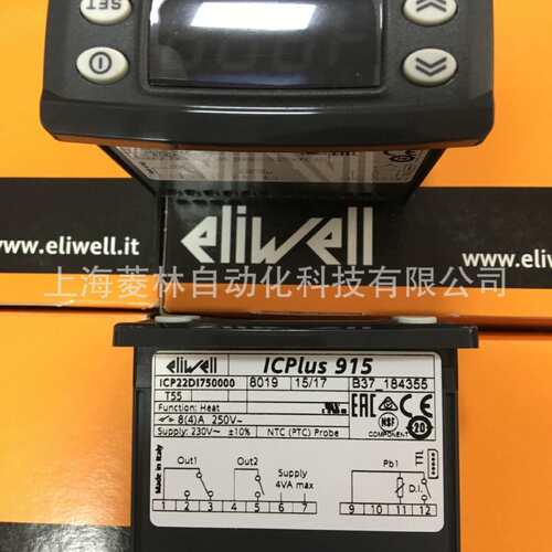 *意大利eliwell温控器 IC901 ICPLUS902 IDPLUS902 IC912 ID974
