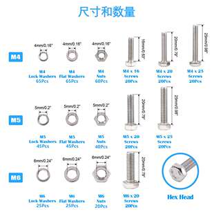 510pcs不锈钢304DIN933外六角螺栓配平垫弹垫螺母套装M4~M6