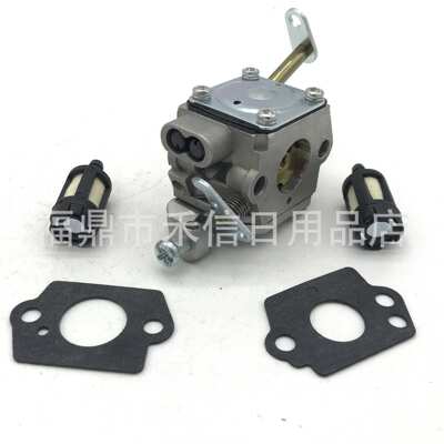 300981002 UT-10782 Homelite 20-23W化油器 油锯C1Q-H42 配件