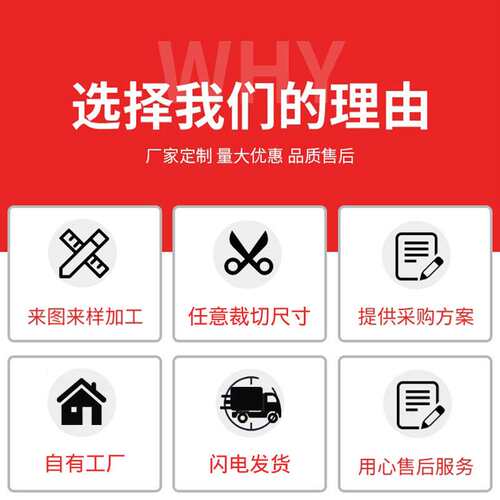 车间通道重载型划线胶带 5S6S区域定位磁条保护胶带 PVC地板耐磨