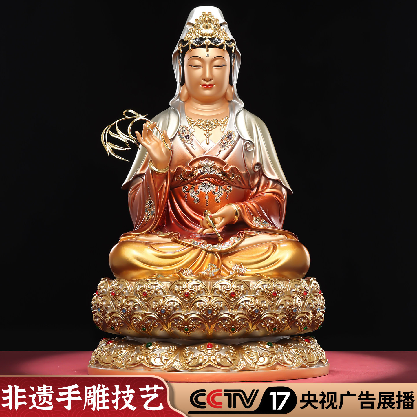 尼泊尔工艺观世音菩萨佛像精工坐莲观音像居家寺庙供奉工艺品摆件