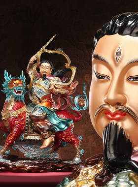 【热销榜】铜彩镶宝雷祖神像