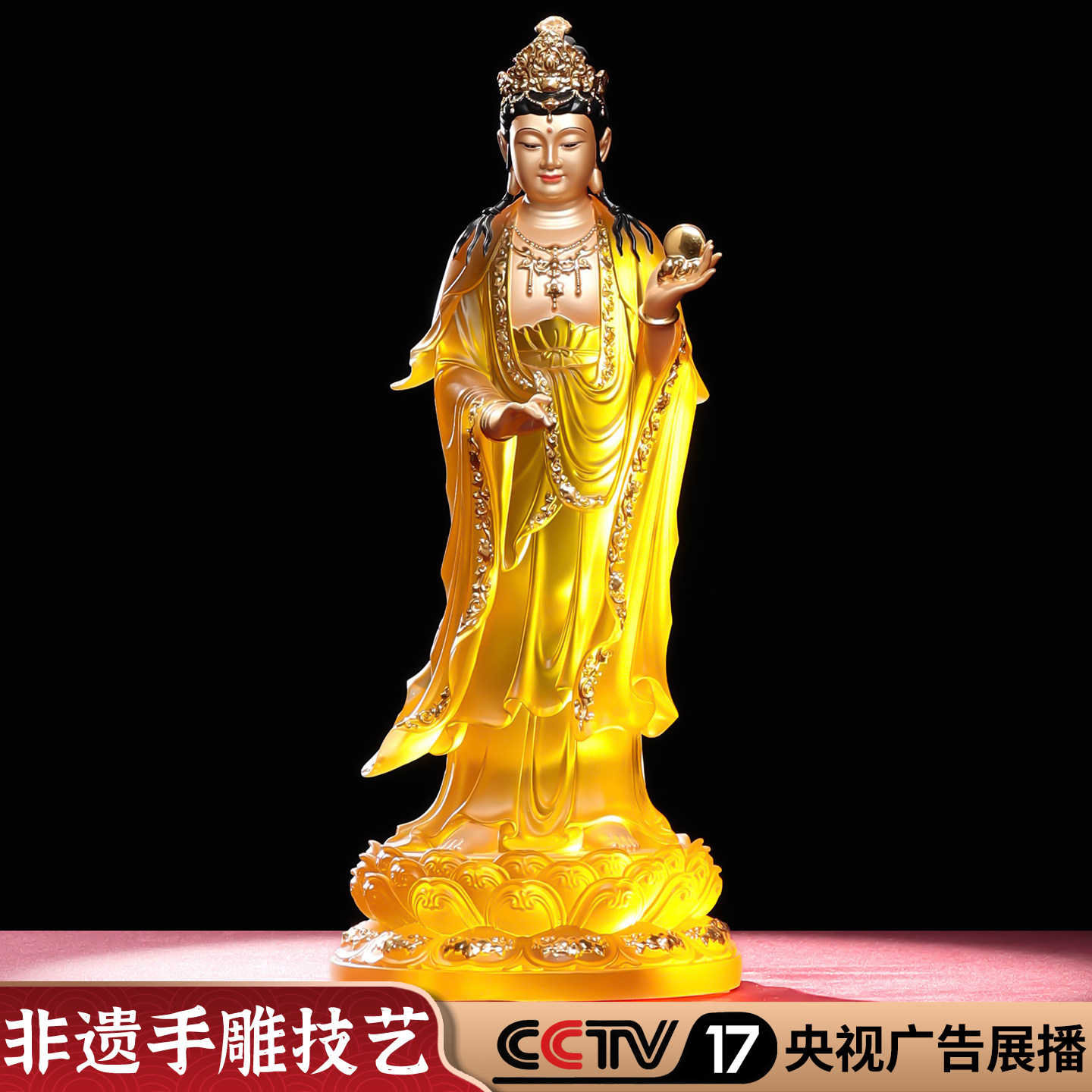 古法琉璃日曜菩萨佛像日光月菩萨像家用供奉摆件月光菩萨东方三圣