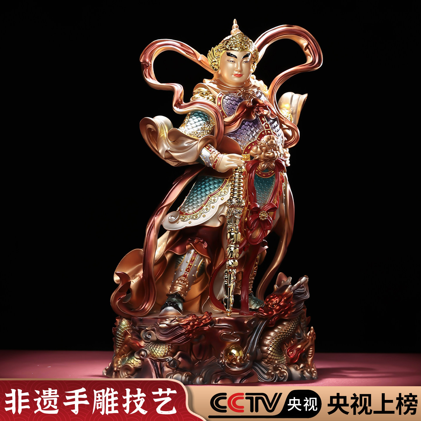 翡铜彩韦陀菩萨摆件站像家用佛堂供奉武财神关公韦驮菩萨护法神像