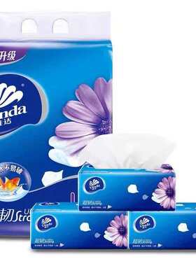 维达抽纸大号L码160抽/包*3包每提超韧三层整箱家用卫生餐巾V2047
