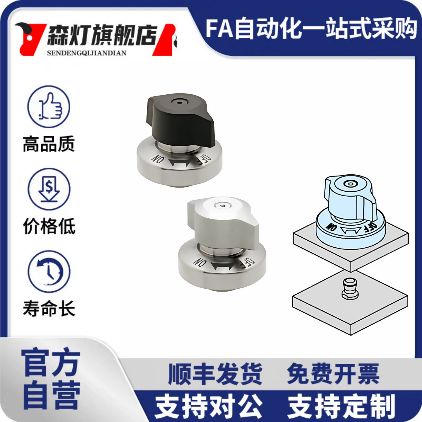 锥销抓紧型快速锁紧器 QCPC0625/0834-10S-10-14S-14 BLL46-10/14