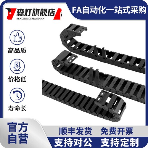 拖炼18系列/VBY12/VBY14/1820/1825/1838/1850/R28/R38/R48