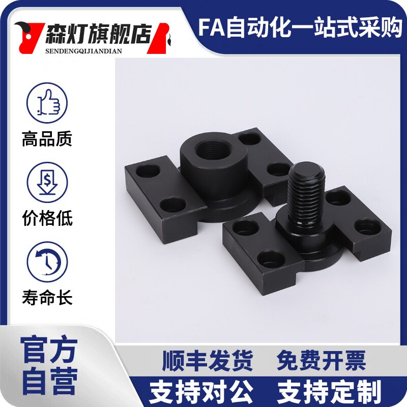 浮动接头FJY8 FJY16 FJMY法兰安装型WHM01 WHM02现货 气缸连接件