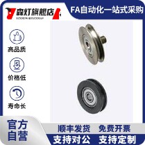 圆皮带轮惰轮MBF28-2.6 40-2.6 MBFN38-3.1 50-4.1 60-4.160-5.1