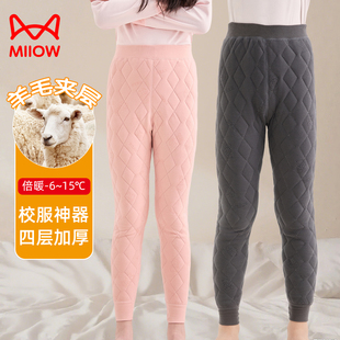 女童羊毛夹层保暖裤男童四层加厚秋裤内穿校服神器冬季中大童内搭