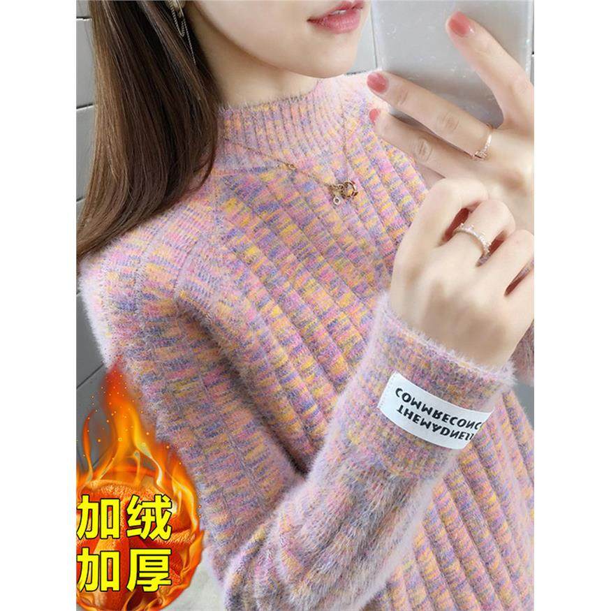 水貂绒毛衣女粗线花纱包袖加厚羊绒针织打底衫洋气宽松半高领上衣,女装/女士精品,羊绒衫,淘宝优惠券,粉丝福利购,淘宝优惠卷