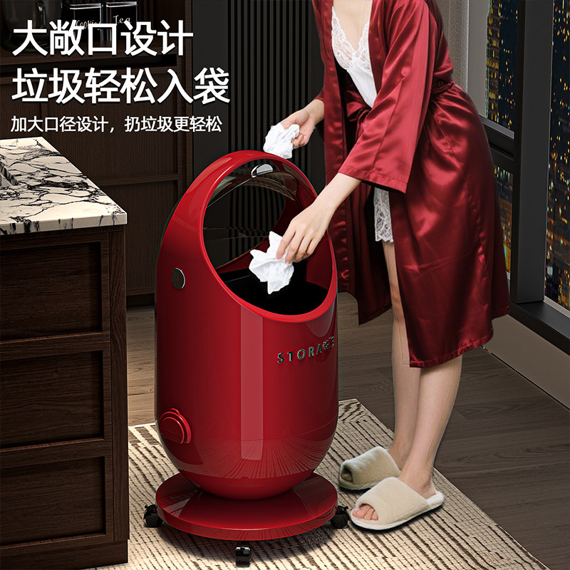 垃圾桶客厅家用大容量2026新款卧室轻奢高档高颜值带轮翻盖纸篓