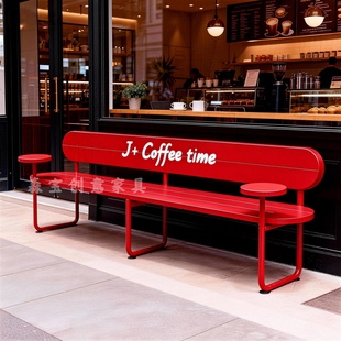 多巴胺户外公园广场篮球馆网红靠背长椅奶茶店咖啡厅休闲长凳定制
