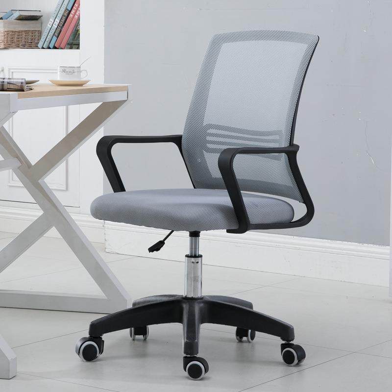 办公椅定制电脑会议椅子网布升降椅棋牌室麻将旋转椅凳子,商业/办公家具,办公电脑椅/职员椅,淘宝优惠券,粉丝福利购,淘宝优惠卷