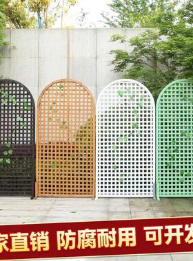 防腐木网格花园围栏白色栅栏户外爬藤架实木篱笆隔断庭院装饰护栏