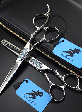 6.0寸神行者 梅花柄 蓝色 方宝石个性美发剪 理发剪平剪牙剪