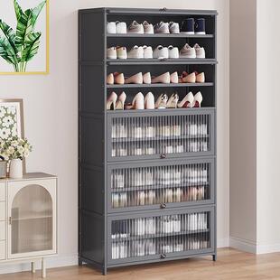 鞋架门口家用鞋架子防尘简约鞋柜多层翻斗大容量鞋子收纳柜置物架