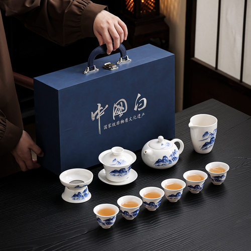 高档羊脂玉德化茶具套装白瓷功夫玉瓷陶瓷青花瓷蓝彩盖碗茶具整套