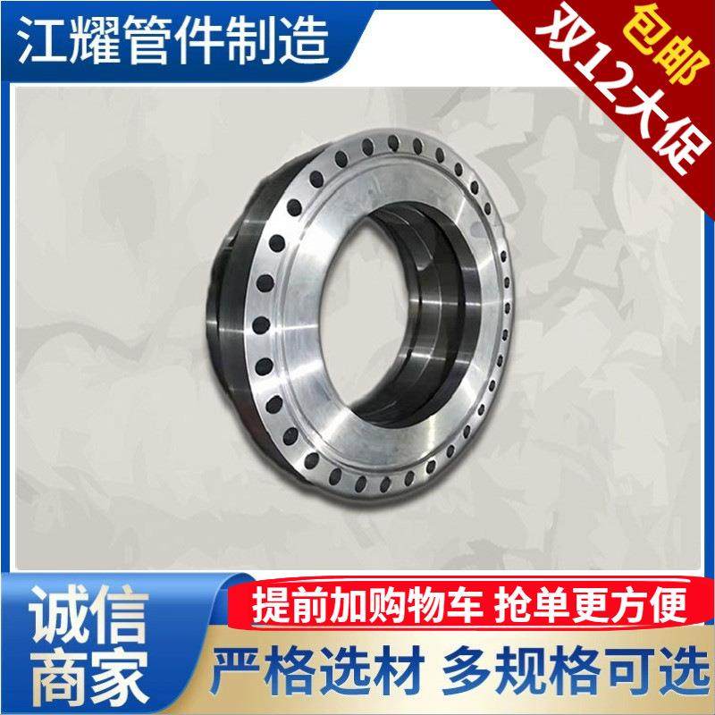 热卖304不锈钢焊接法兰 国标碳钢板式平焊 高压合金对焊法兰,五金/工具,法兰,淘宝优惠券,粉丝福利购,淘宝优惠卷