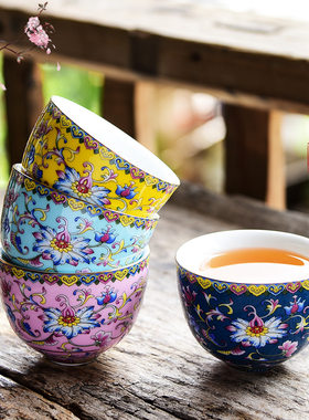 成艺厂家国潮风珐琅彩功夫茶具套装陶瓷茶杯品茗杯主人杯男手心杯