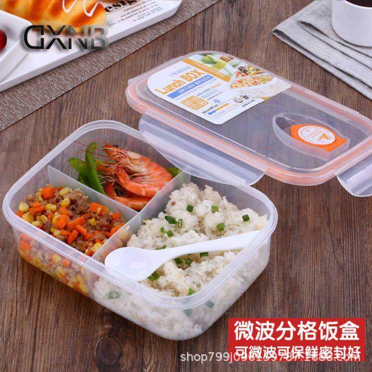 保温塑料饭盒分格微波炉成人密封饭盒防漏学生便当盒长方形保鲜盒,餐饮具,保鲜盒,淘宝优惠券,粉丝福利购,淘宝优惠卷