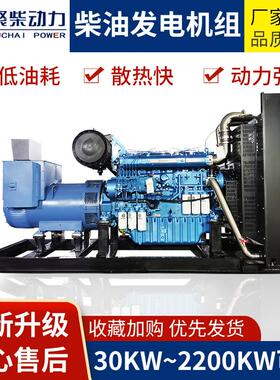 500kw柴油发电机组600kw静音箱800 1000 1200千瓦全自动发电机组