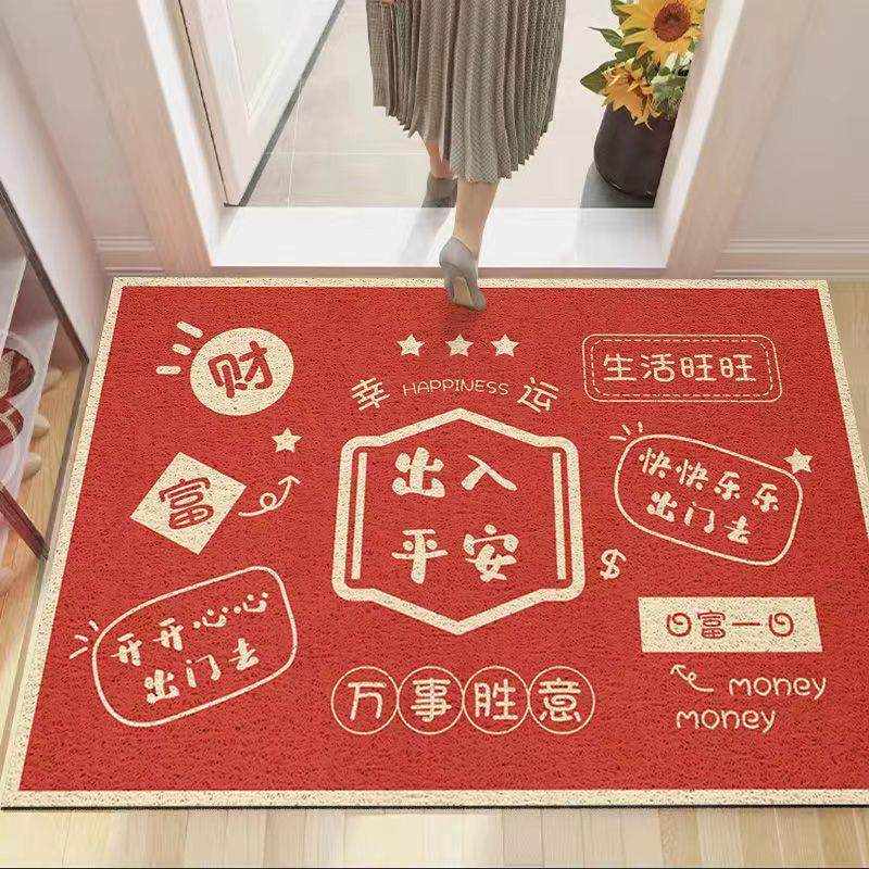 丝圈地垫入户门口耐脏进门垫出入平安玄关免洗脚垫家用可剪裁垫子,居家布艺,家用脚垫,淘宝优惠券,粉丝福利购,淘宝优惠卷