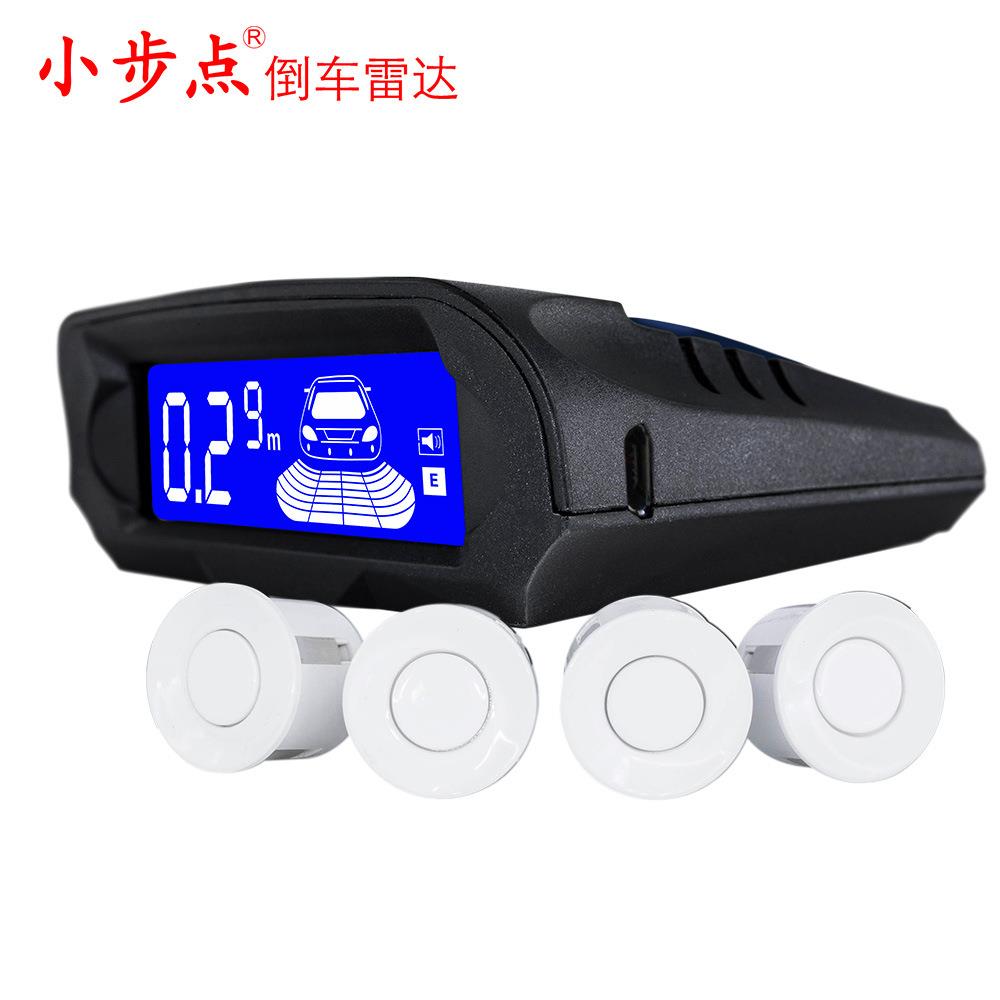 无线倒车雷达太阳能无线倒车雷达