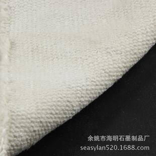 保温耐酸碱硅酸铝纤维布陶瓷纤维布隔热布