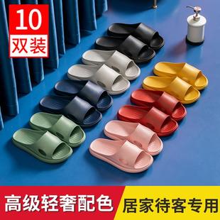 10双装一次性居家待客家用拖鞋夏季宾馆酒店客人洗澡防滑