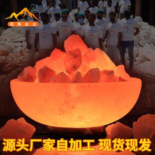 厂家喜马拉雅盐灯水晶灯大号聚宝盆礼品灯具卧室床头灯小夜灯