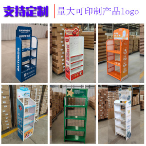 厂家批发超市货架汽车背网润滑油防冻液日用品展架展示架建材货架