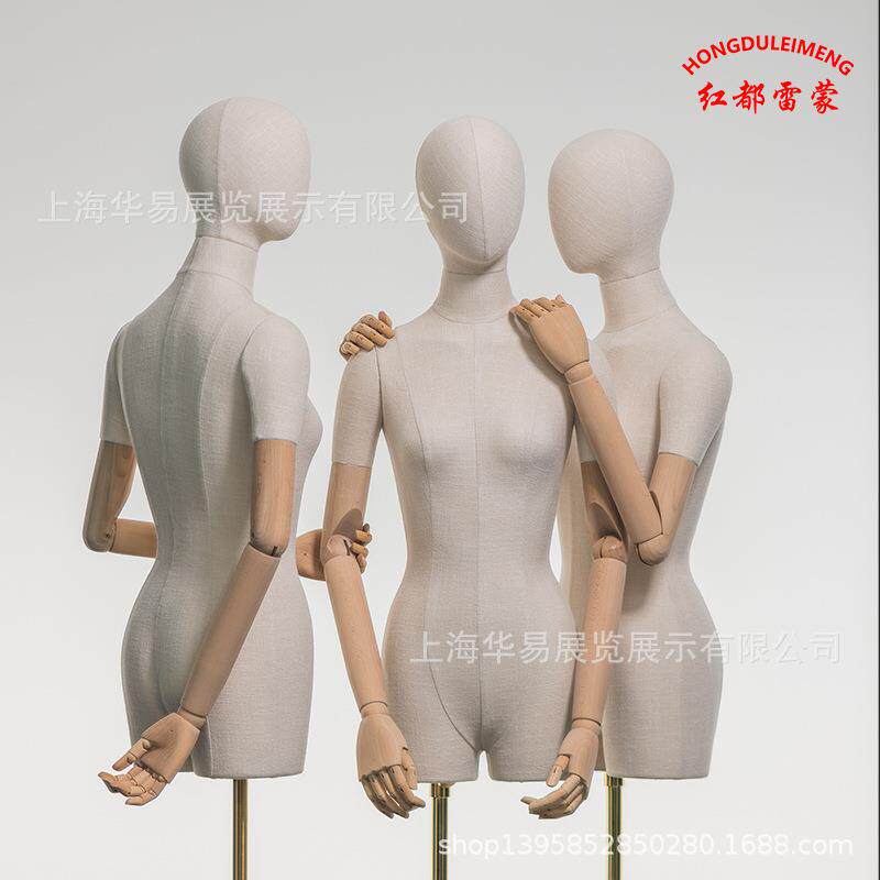 新视觉韩范儿橱窗展示模特道具女装半身展示架子锁骨榉木手PU材质