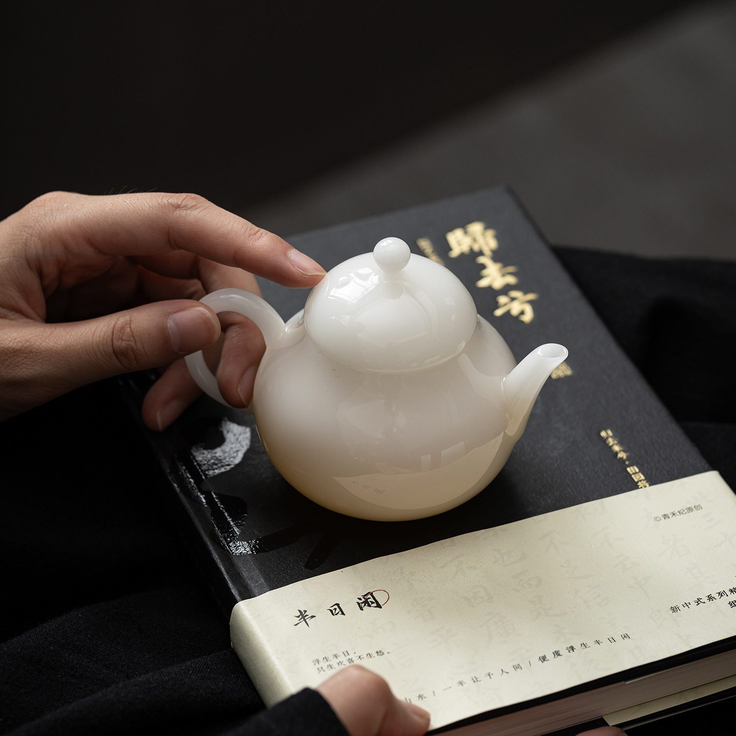 冰种璞玉茶壶泡茶器德化白瓷单壶小号茶壶大容易茶壶功夫茶具泡茶
