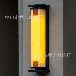 户外壁灯太阳能新中式法式复古墙灯挂灯室外防水阳台灯别墅庭院灯