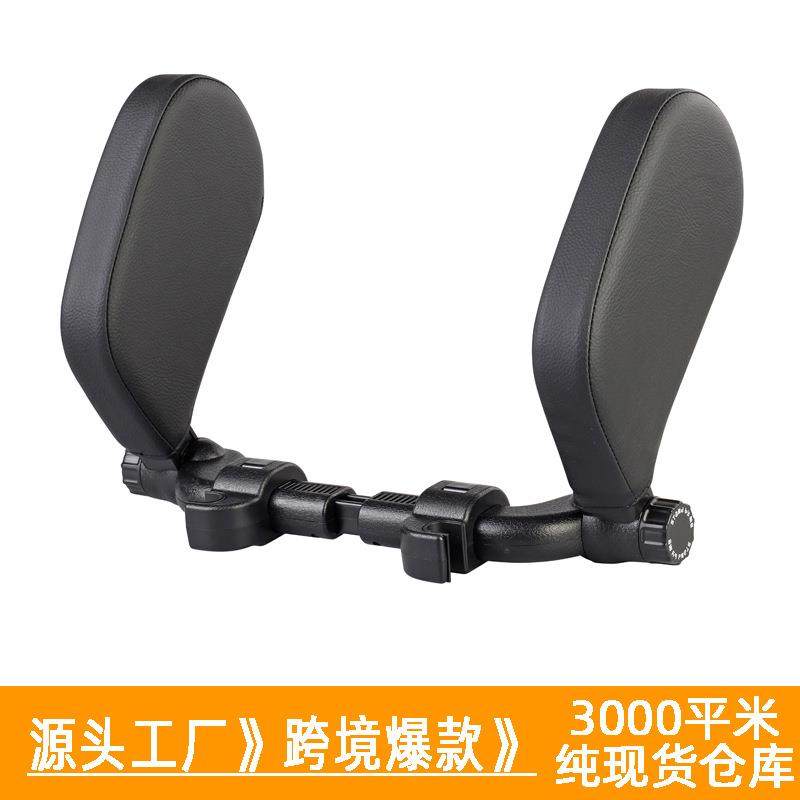 全新汽车用儿童睡觉眠侧靠旅行创意后排加装护颈椎头枕靠枕头通用