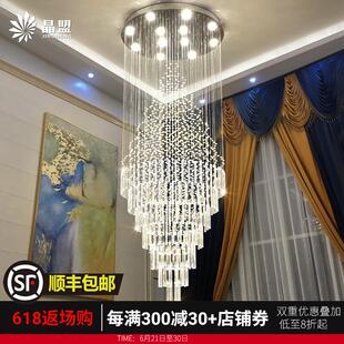 楼梯吊灯loft新中式水晶长吊灯小复式楼梯间别墅客厅挑空大吊灯