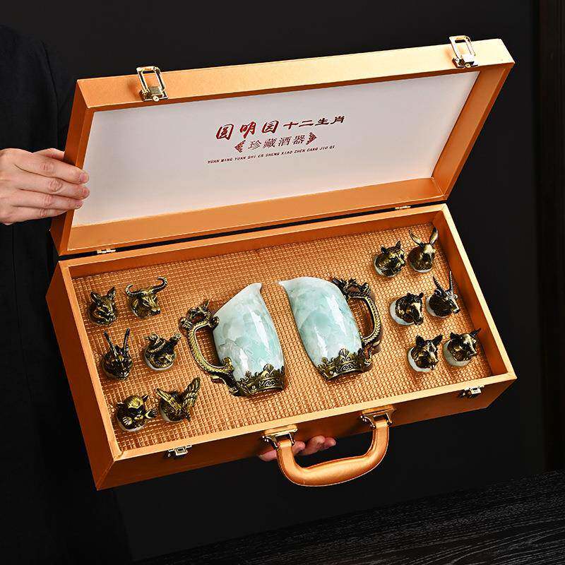 新中式结晶釉双壶十二生肖酒具套装陶瓷白酒杯双分酒器分酒壶礼盒