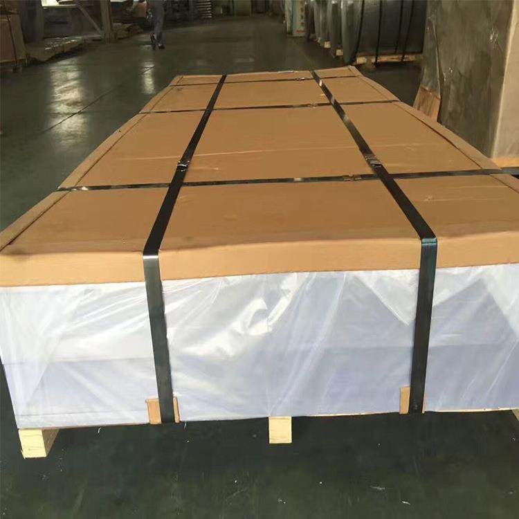 供应4047铝板 4043铝合金 规格齐全 质量可靠,金属材料及制品,其他铝制品,淘宝优惠券,粉丝福利购,淘宝优惠卷