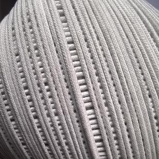 伢子绳棉绳包芯绳包边条辅料嵌条子母带涤棉绳子