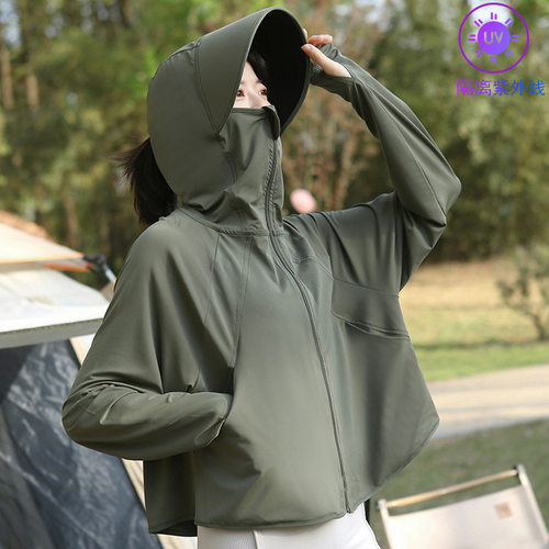 超好看防晒衣女冰丝短款夏季新款防晒服骑车防紫外线斗篷防晒外套
