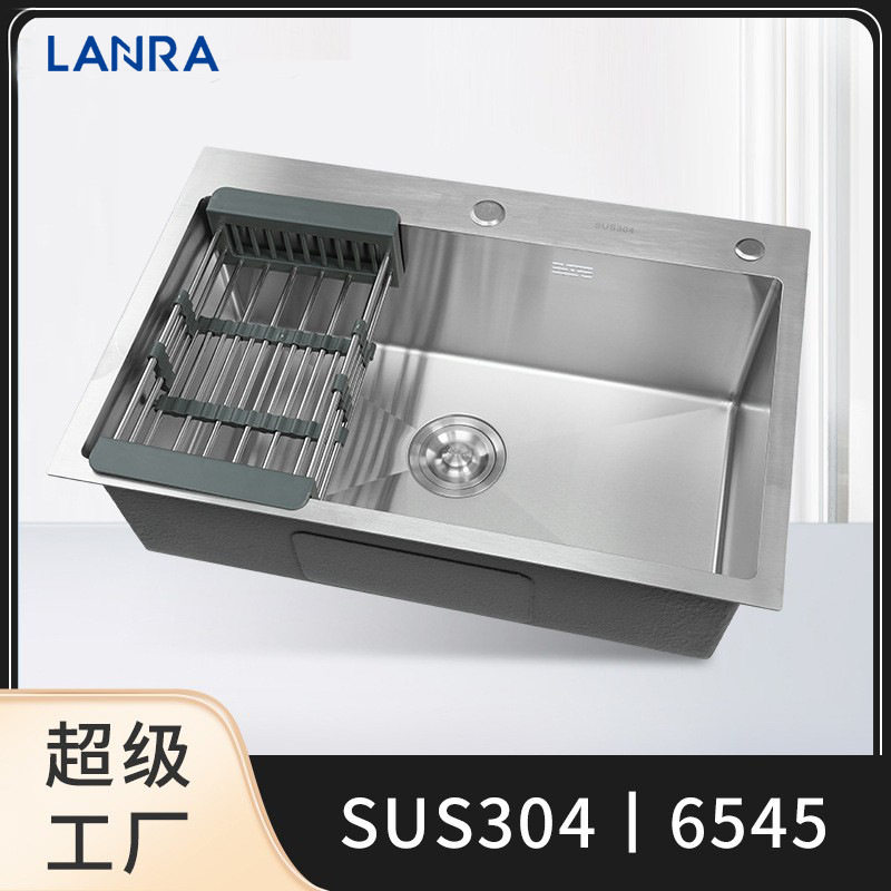 手工水槽单槽SUS304不锈钢6545尺寸台上台下洗菜盆厨房洗碗池