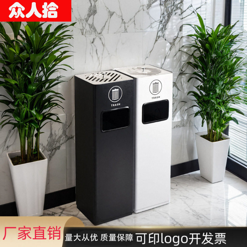 商用垃圾桶不锈钢带烟灰缸酒店大堂立式公司电梯口大号灭烟烟灰桶