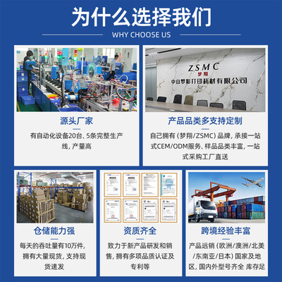 兼容惠普M631dn硒鼓CF237A M607n M608x M609dh M631z M632碳粉盒