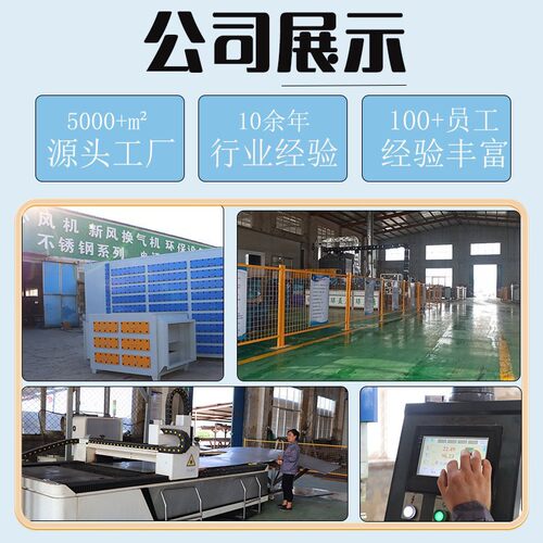 工厂现货干式喷漆柜家具厂喷漆迷宫纸盒喷漆漆雾净化干式喷漆柜