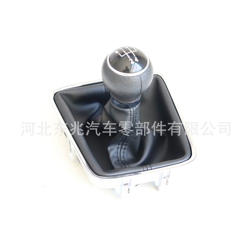 跨境供应适用于大众途观汽车换挡杆换挡手球防尘套排挡头档把头