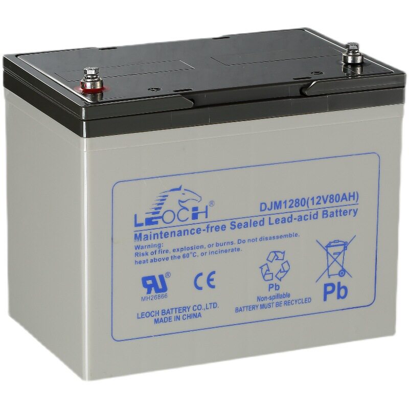 理士蓄电池djm12100s/12v6h/38ah/50ah/200ah机房ups直流屏电源