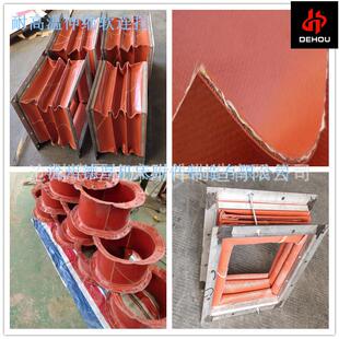 风机伸缩软连接 通风口伸缩软管 排烟软连接风管风道口伸缩软接头