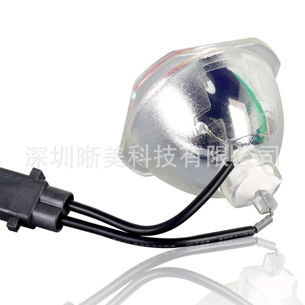 适用于爱普生ELPLP87EB灯泡