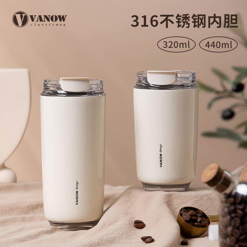 Vanow 咖啡保温杯女便携随行杯小巧高颜值陶瓷内胆刻字水杯子新款